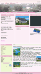 Mobile Screenshot of haus-kaernten.com